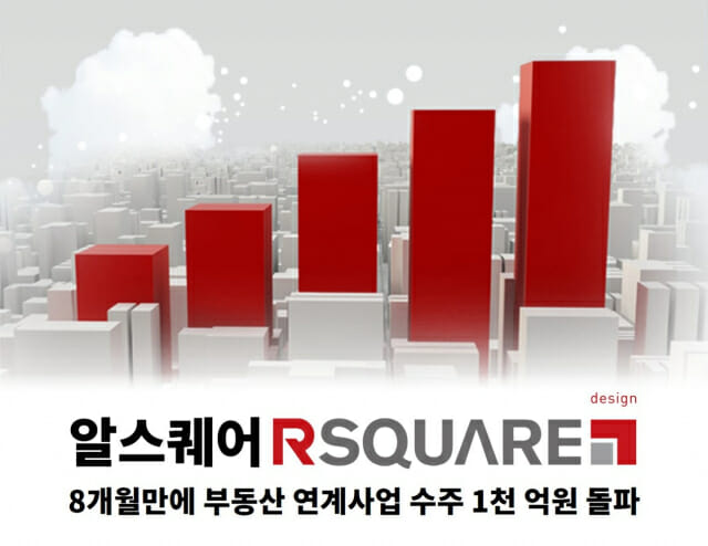 엠앤디자인 이미지