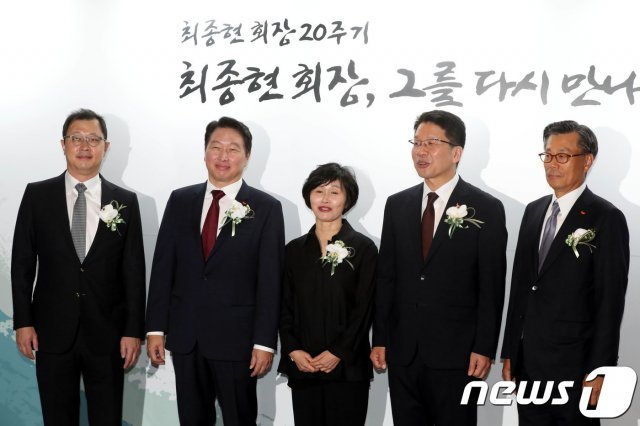 고앤파트너스 이미지