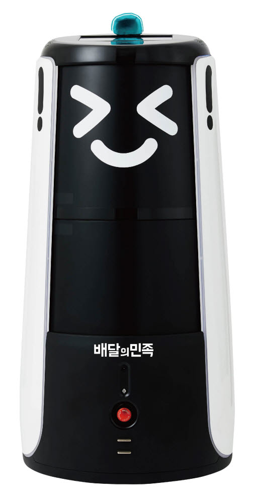 딜리고 이미지