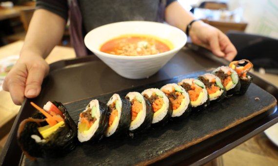 이모김밥 이미지