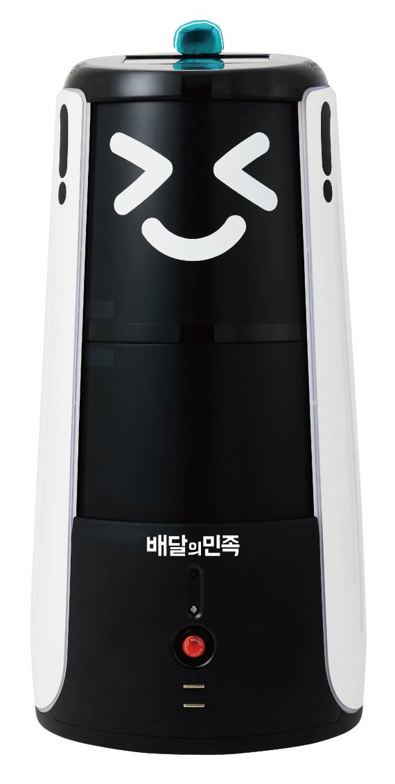 딜리고 이미지