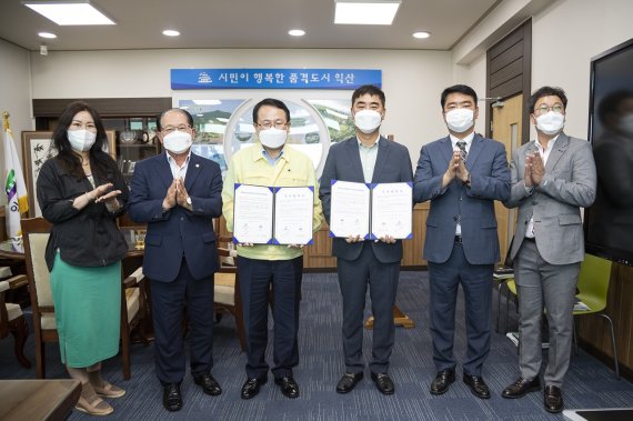 이성산업 이미지