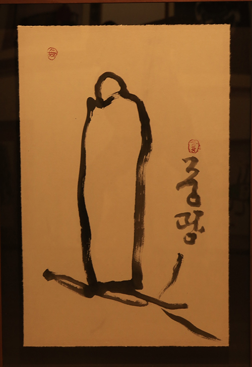 선화네 이미지