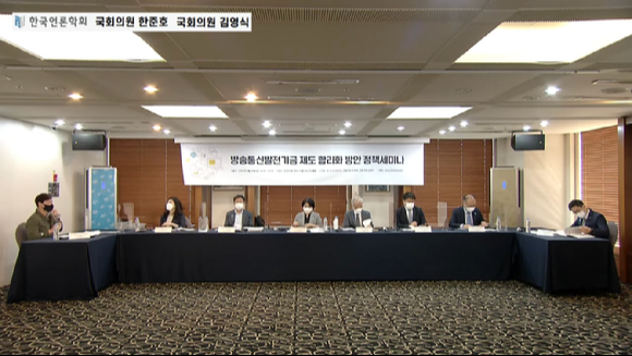 정진통신 이미지