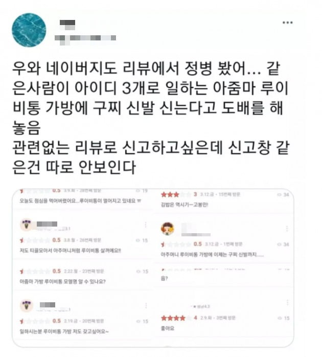 이모김밥 이미지