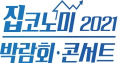 비에스글로벌 이미지
