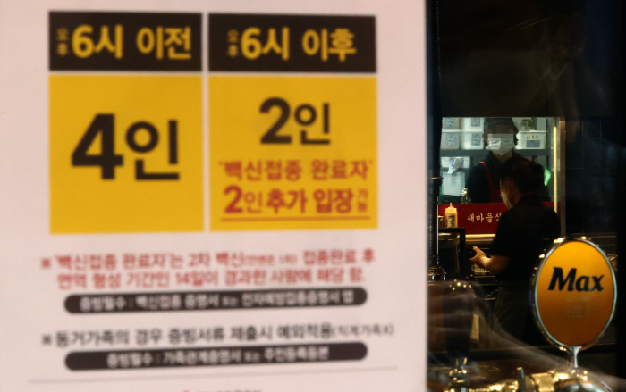 두리음식점 이미지