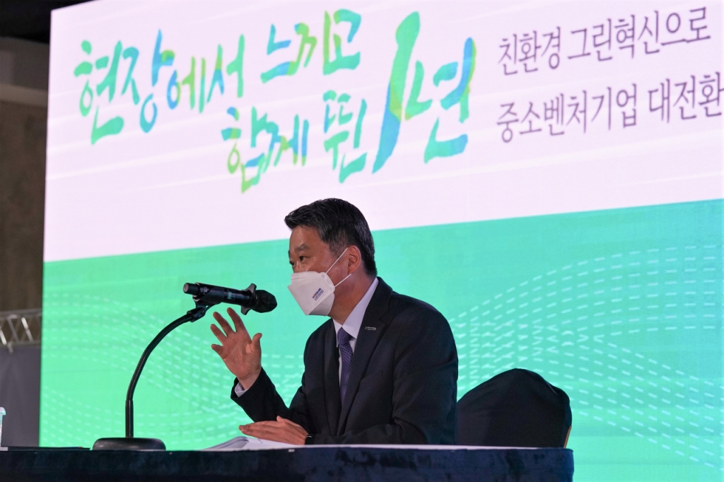 남일기업 이미지