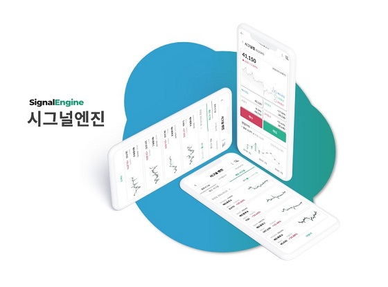 업스테이션 이미지