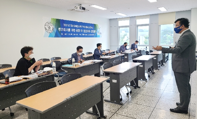 드림바이오 이미지