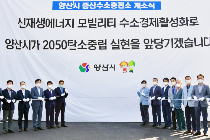 진주수소충전소 이미지