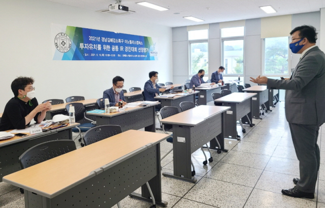 주식회사 피피티 이미지