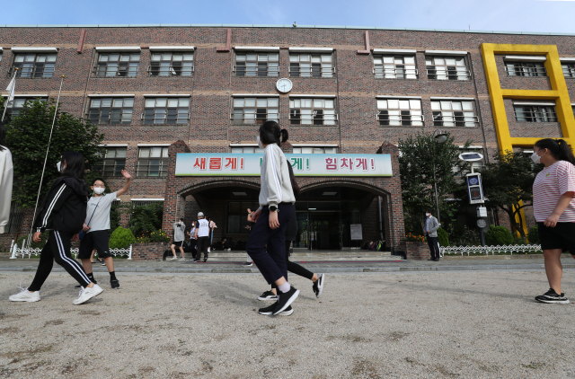 번동초등학교 이미지