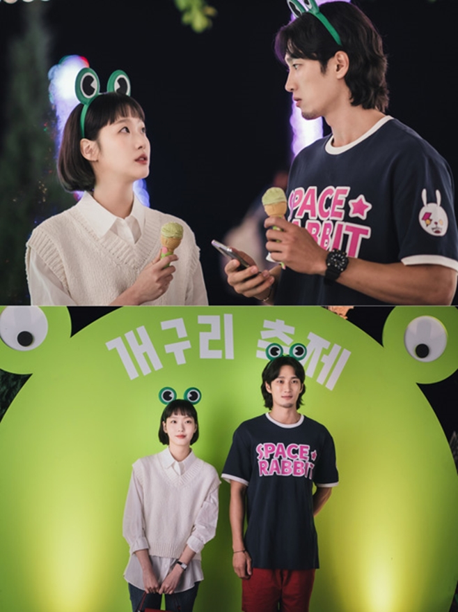 유미 이미지