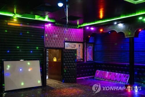 대원노래방 이미지