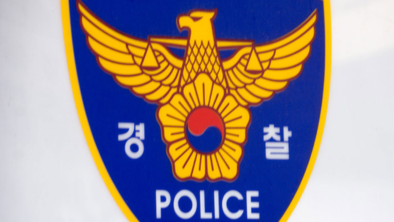 대원노래방 이미지