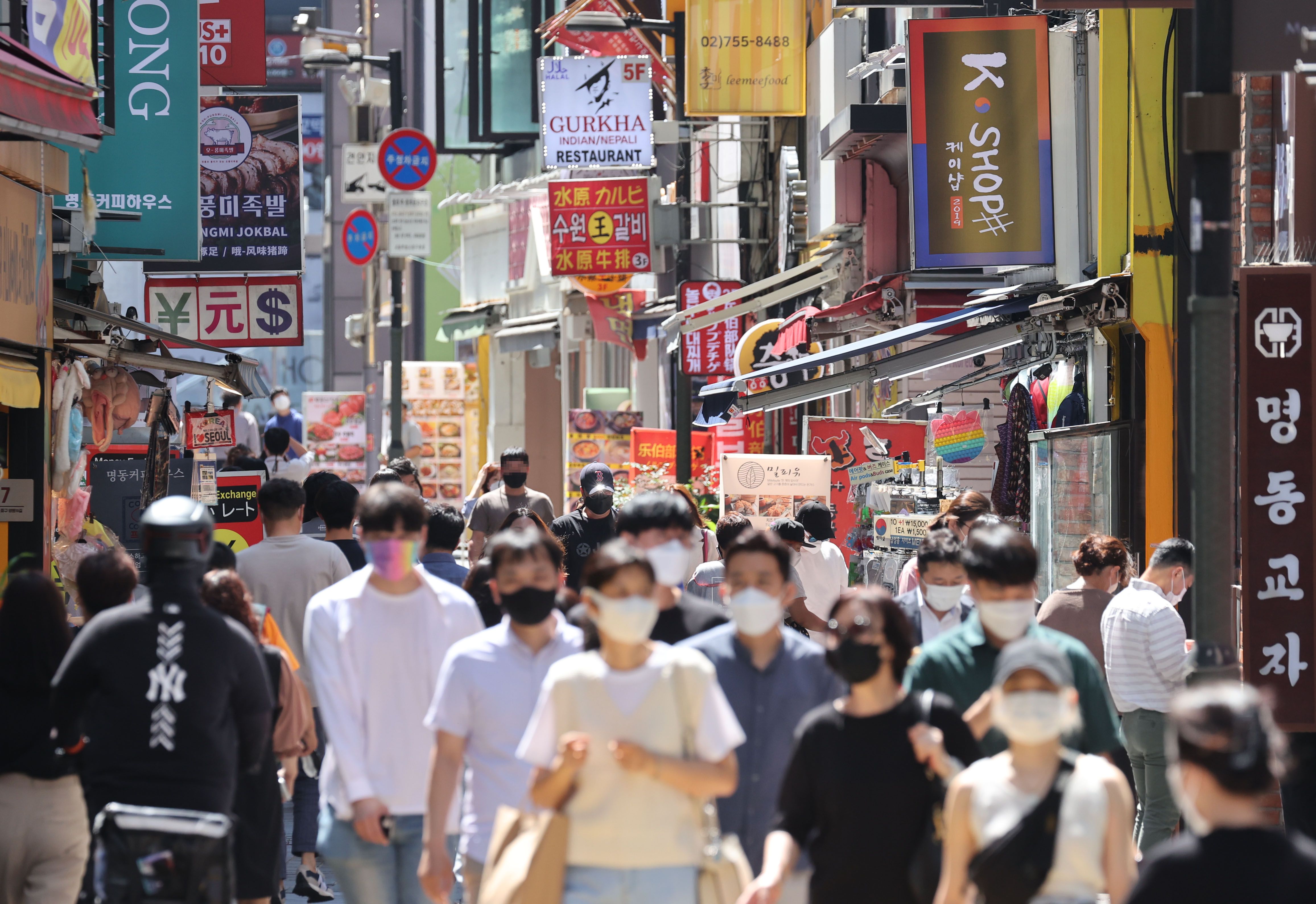 위드센 이미지