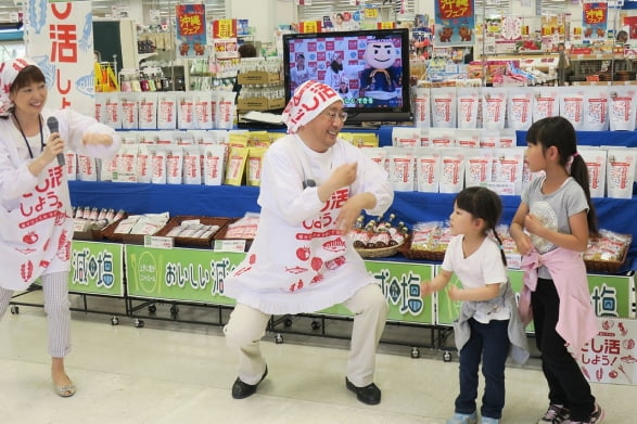 주부쇼핑센타 이미지
