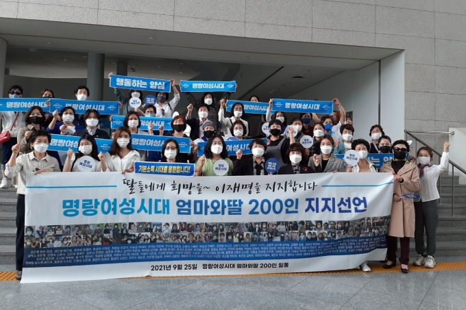 명랑시대광주 이미지