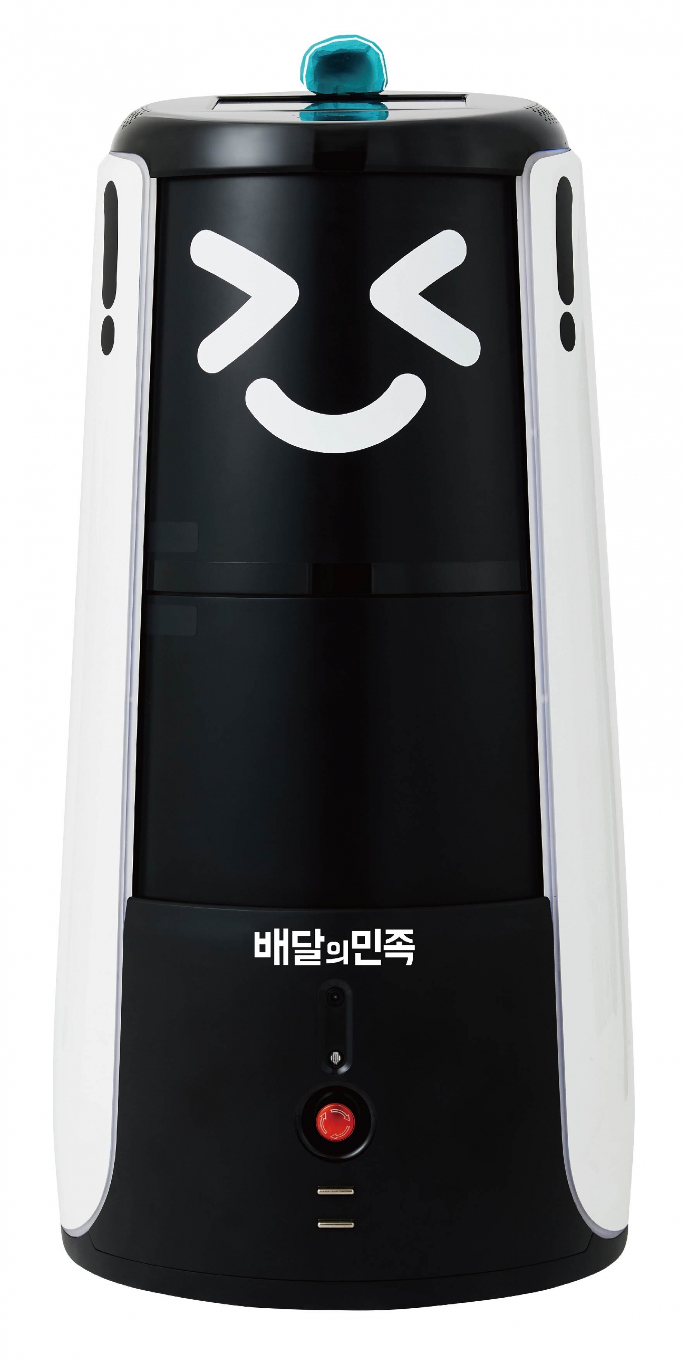 우형개발 이미지
