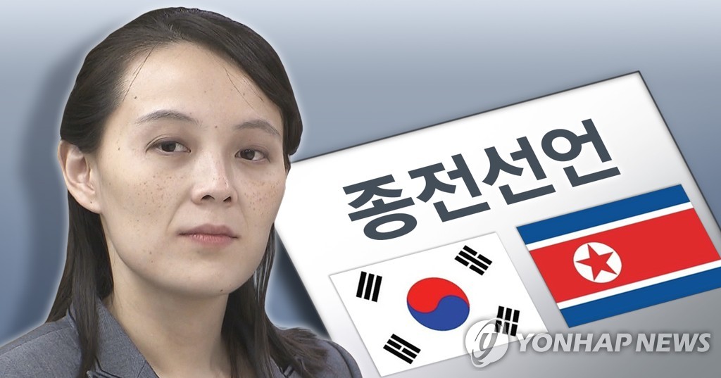 팔마미용실 이미지