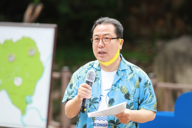 청학정비 이미지