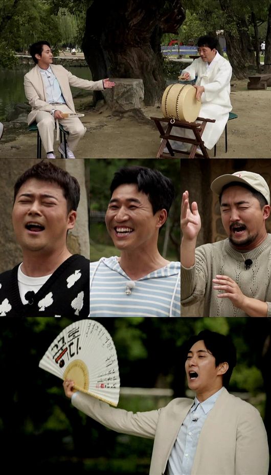 선녀 이미지