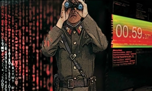 한반도정보통신 이미지