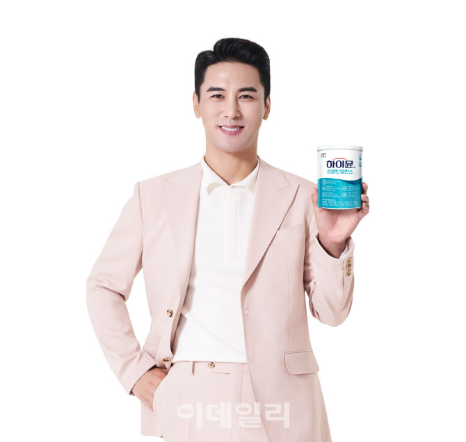 일동후디스 이미지
