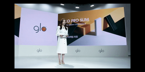 BAT glo pro slim Launch Event Media Session(글로 코리아 유튜브) © 뉴스1