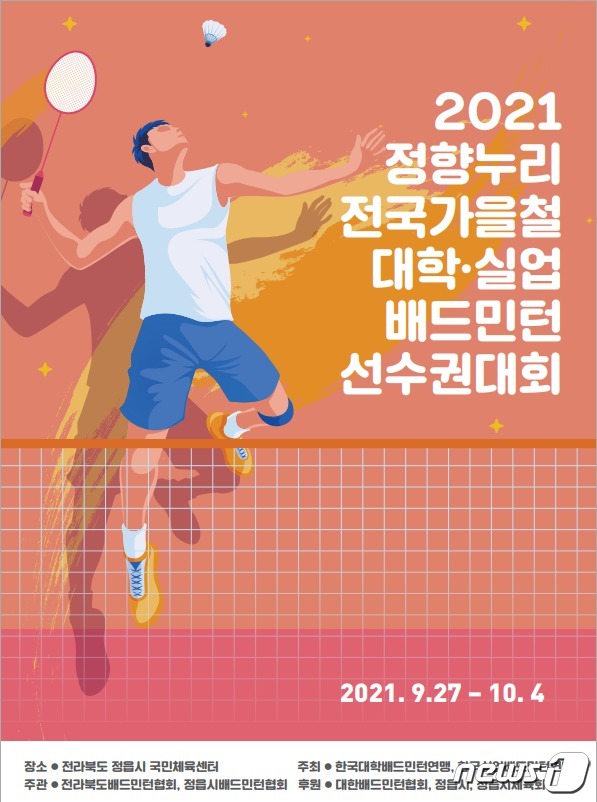누리실업 이미지