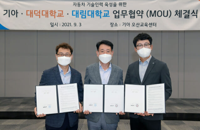 하이테크정비 이미지