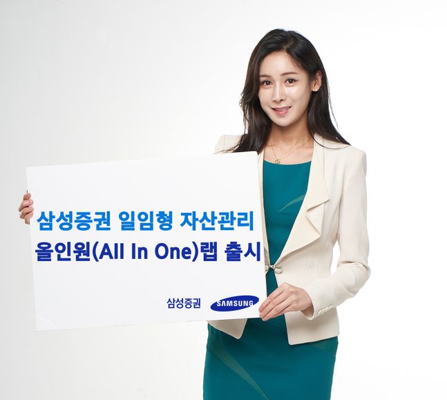올인원랩 이미지