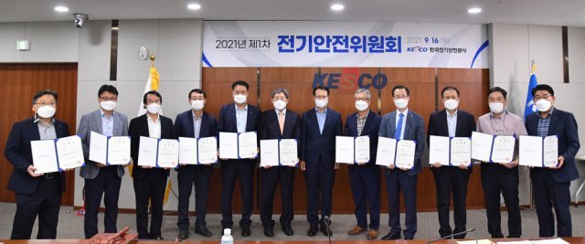 전북전기기술공사 이미지