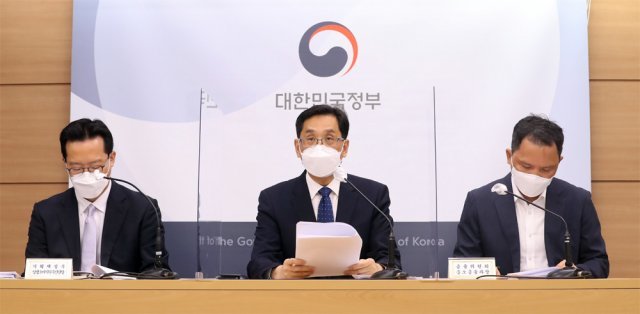 OK마트 이미지
