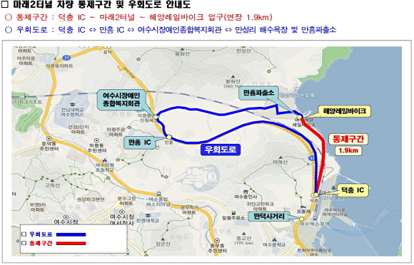 마래 이미지