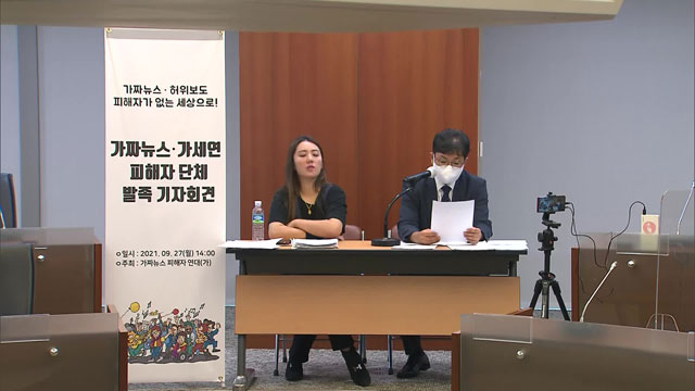 모해연구소 이미지