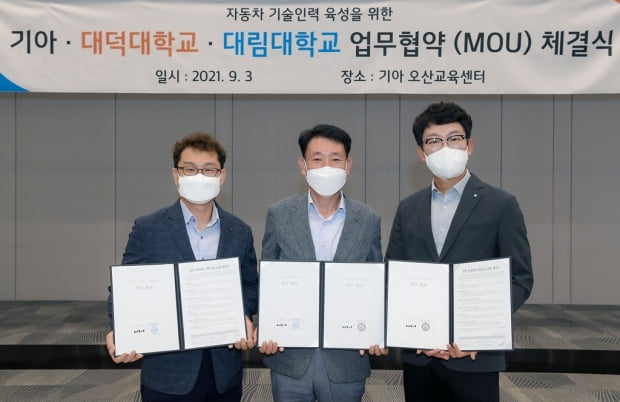 하이테크정비 이미지
