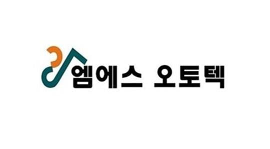 엠에스마켓 이미지