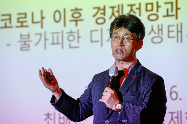 건국공영 이미지