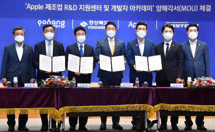 경상북도중소기업지원센터 이미지