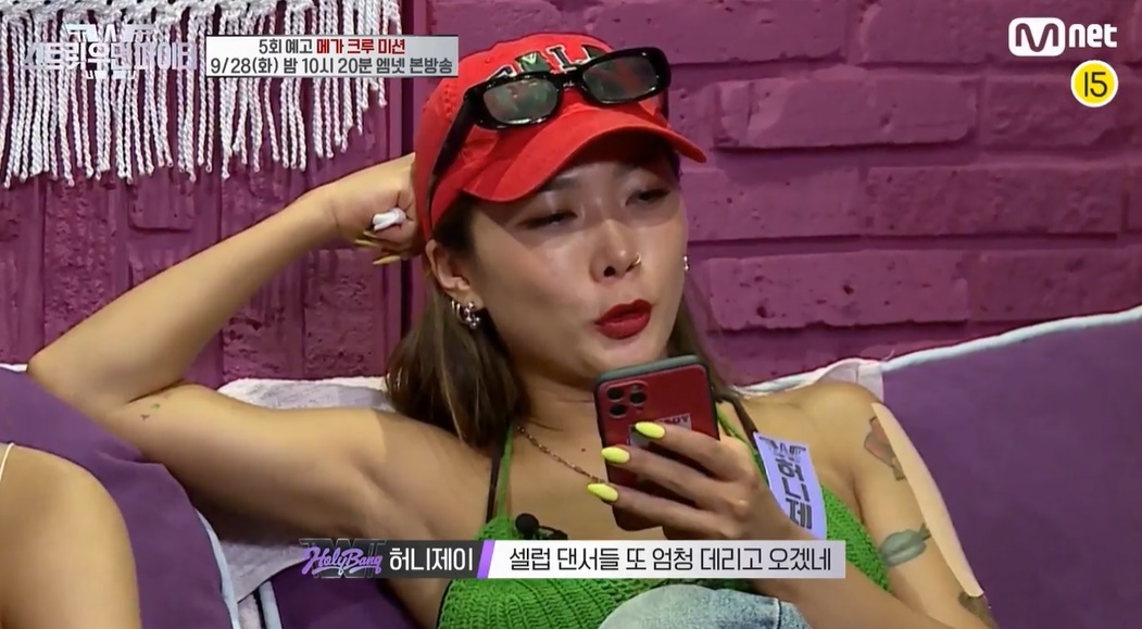 제이언니 이미지