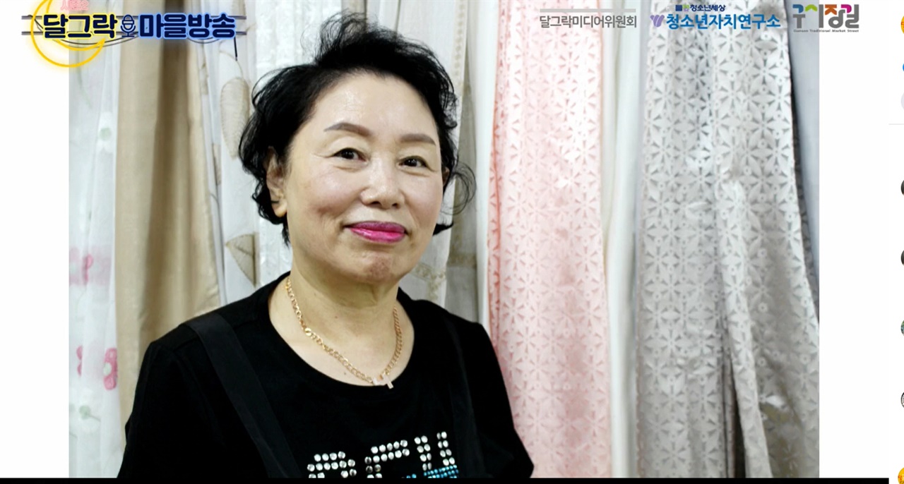 당구마을 이미지