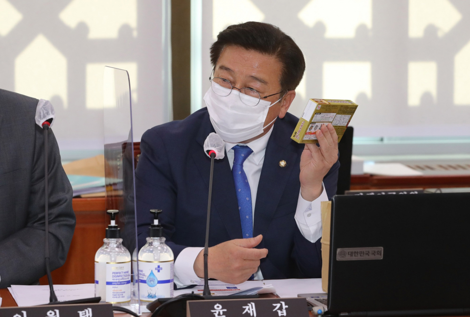 진도종합식품 이미지