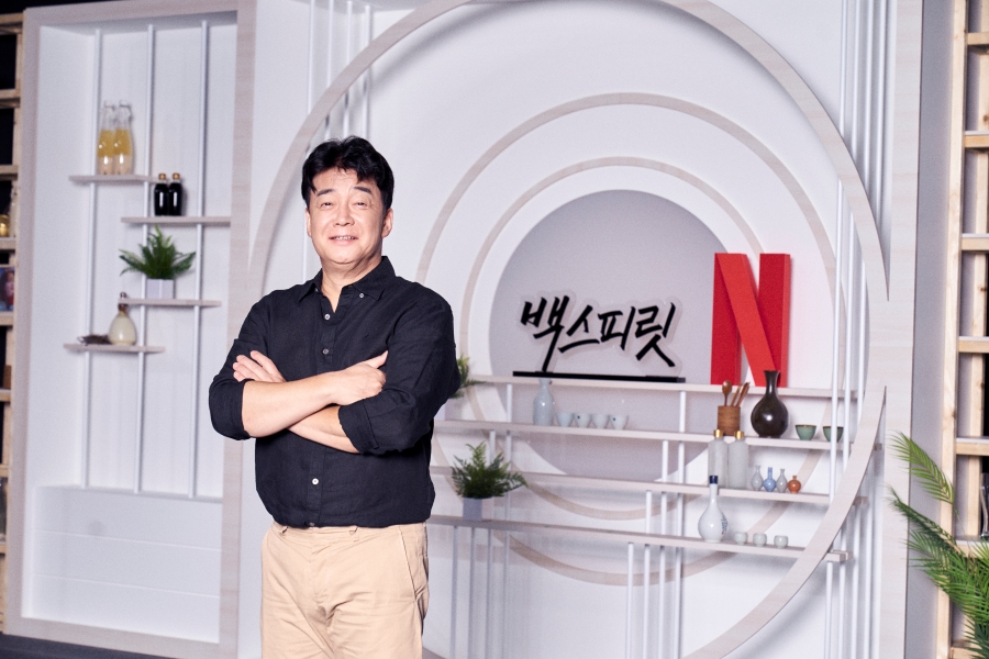 스포스피릿 이미지