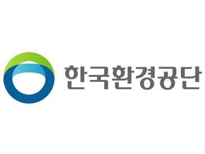 한국환경공단 이미지