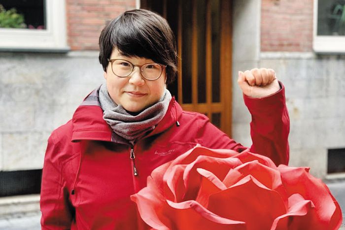 독일의원 이미지