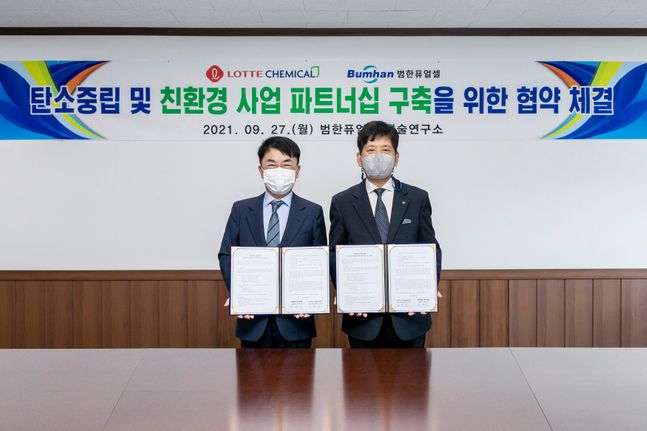 범한 이미지