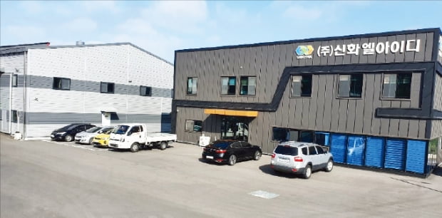 엘디자인 주식회사 이미지