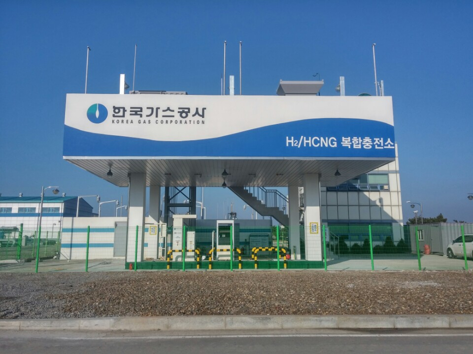 한국가스공사 이미지